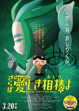 国产精品亚洲精品影院