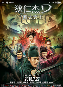 香蕉网站狼人久久五月亭亭